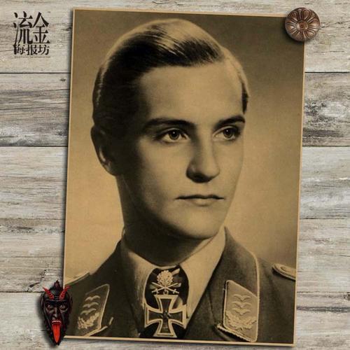 FondduLac国际商务文凭证书