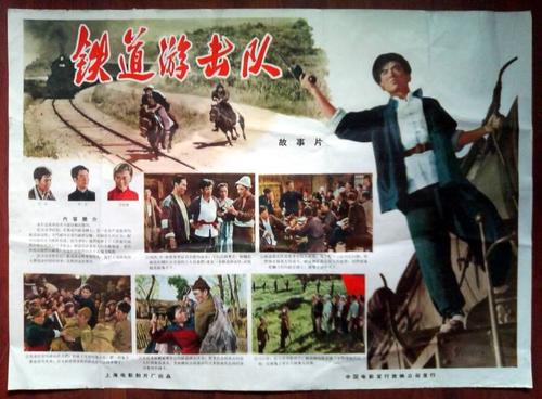 GerritRietveldAcademie金融文凭证书